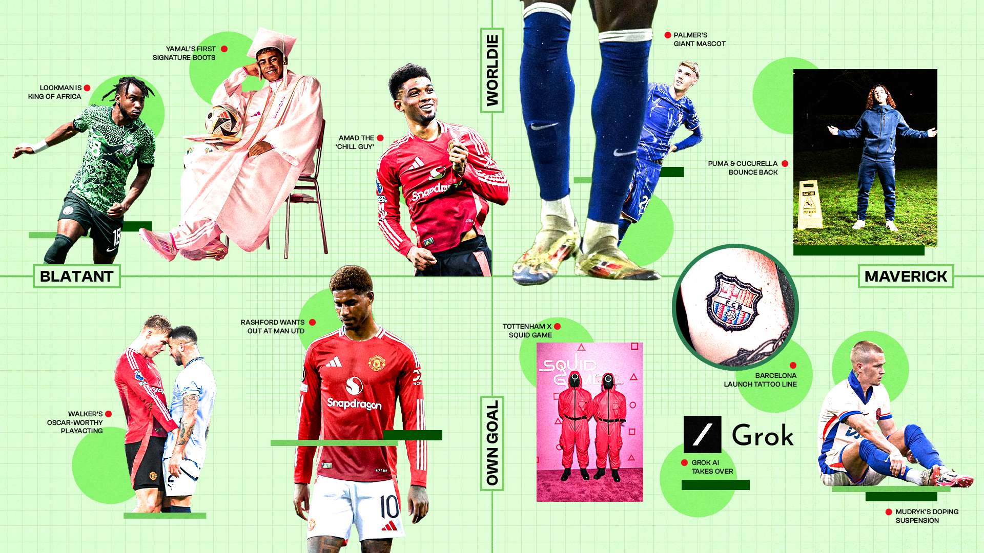 提升自我的 提升自我的