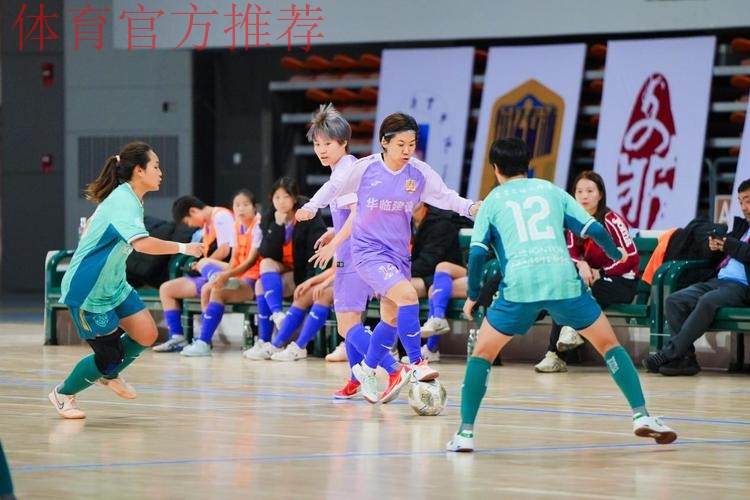 首度登顶 杭州临平乐茵斩获2025女五联赛冠军奖杯