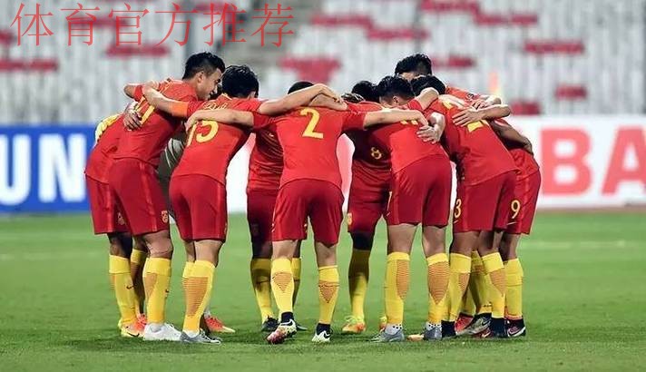 U19亚青赛-曹永竞中横梁 中国0-1憾负澳大利亚